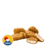 McDonald's 6 Garlic Pepper Chicken McNuggets