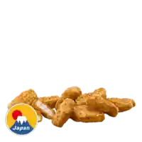 McDonald's 9 Garlic Pepper Chicken McNuggets